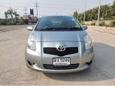 TOYOTA YARIS 1.5 E A/T ปี2008 รูปที่ 1